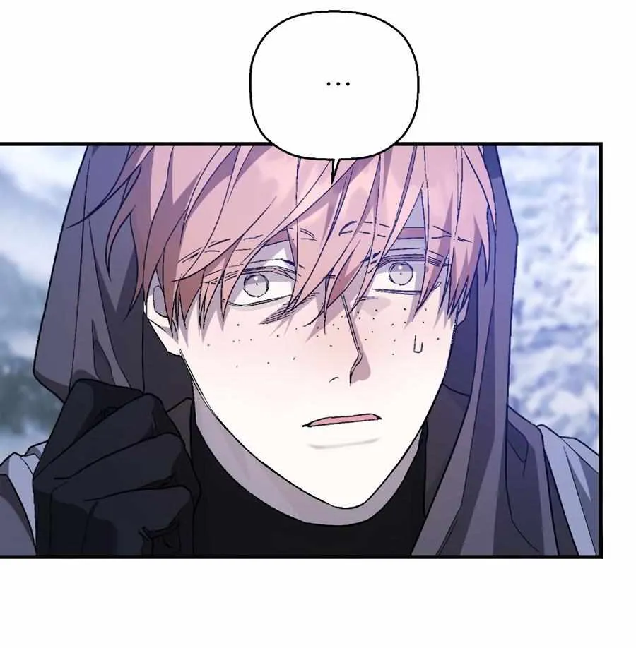 Read Eternal Contract chapter 104 image 119 on Lezhin