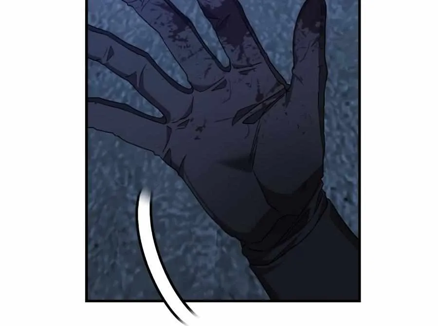 Read Eternal Contract chapter 104 image 78 on Lezhin