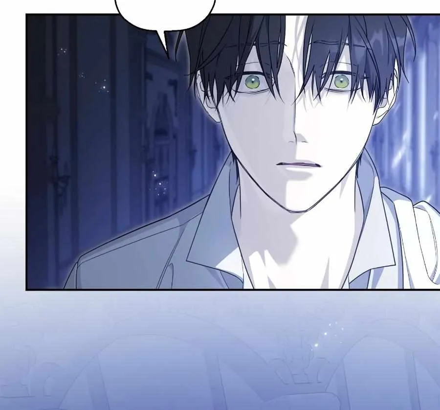 Read Eternal Contract chapter 109 image 17 on Lezhin
