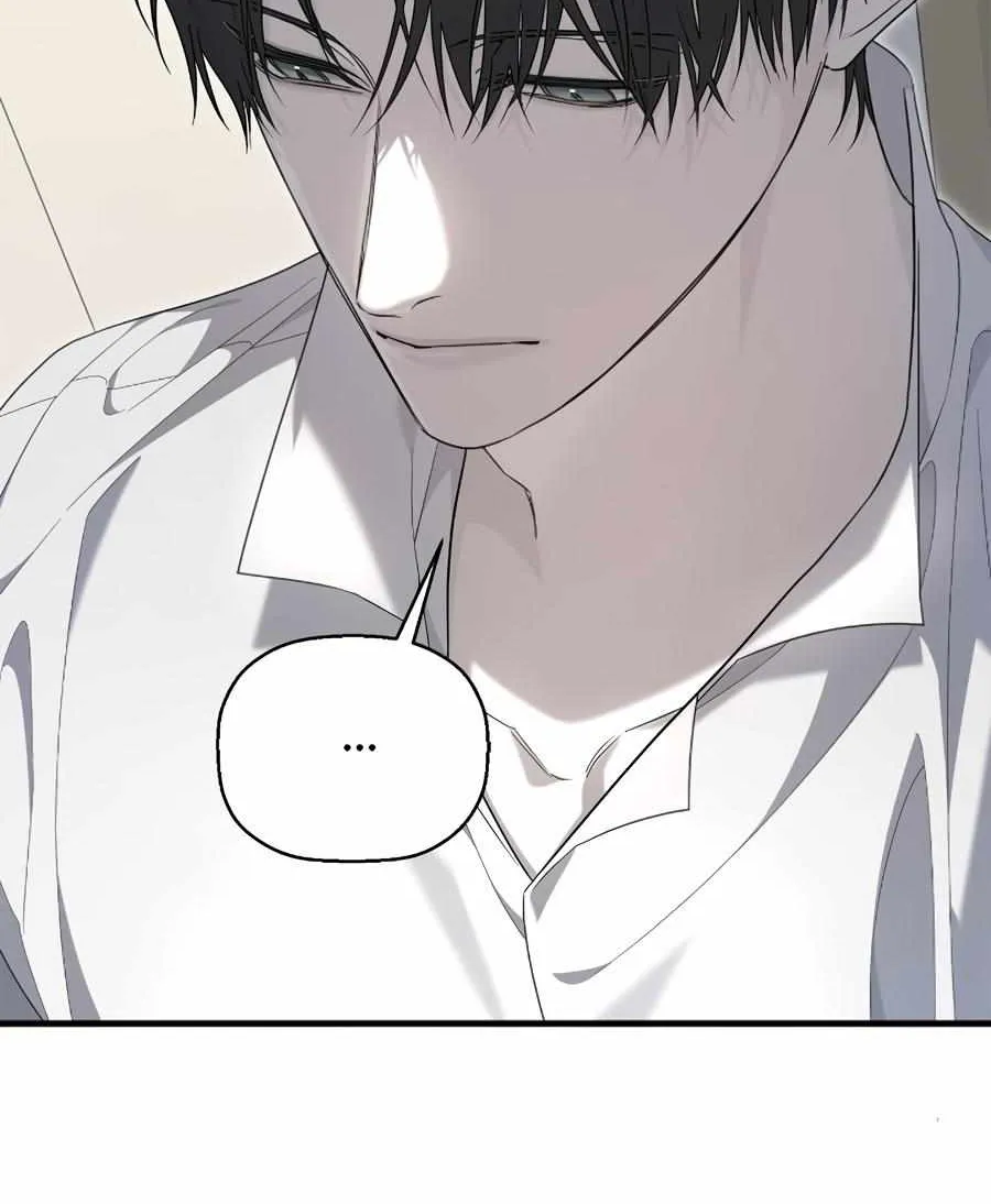 Read Eternal Contract chapter 110 image 67 on Lezhin