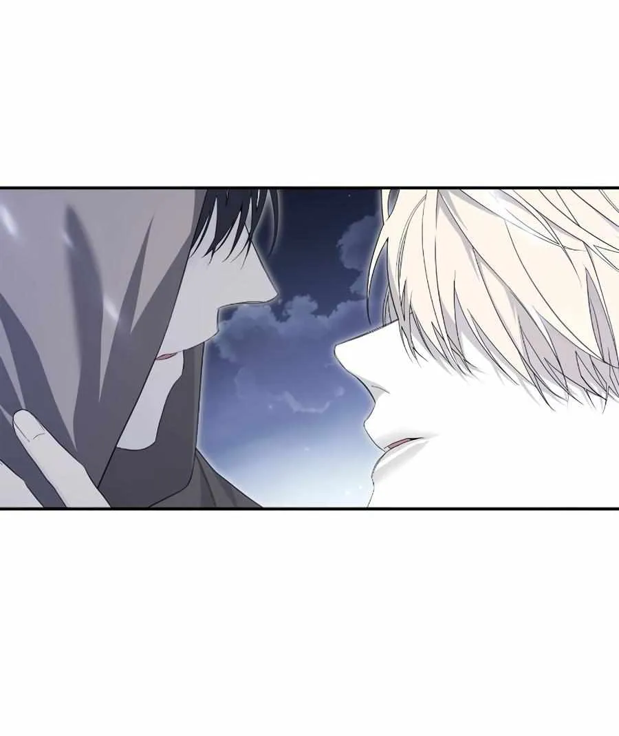 Read Eternal Contract chapter 111 image 84 on Lezhin