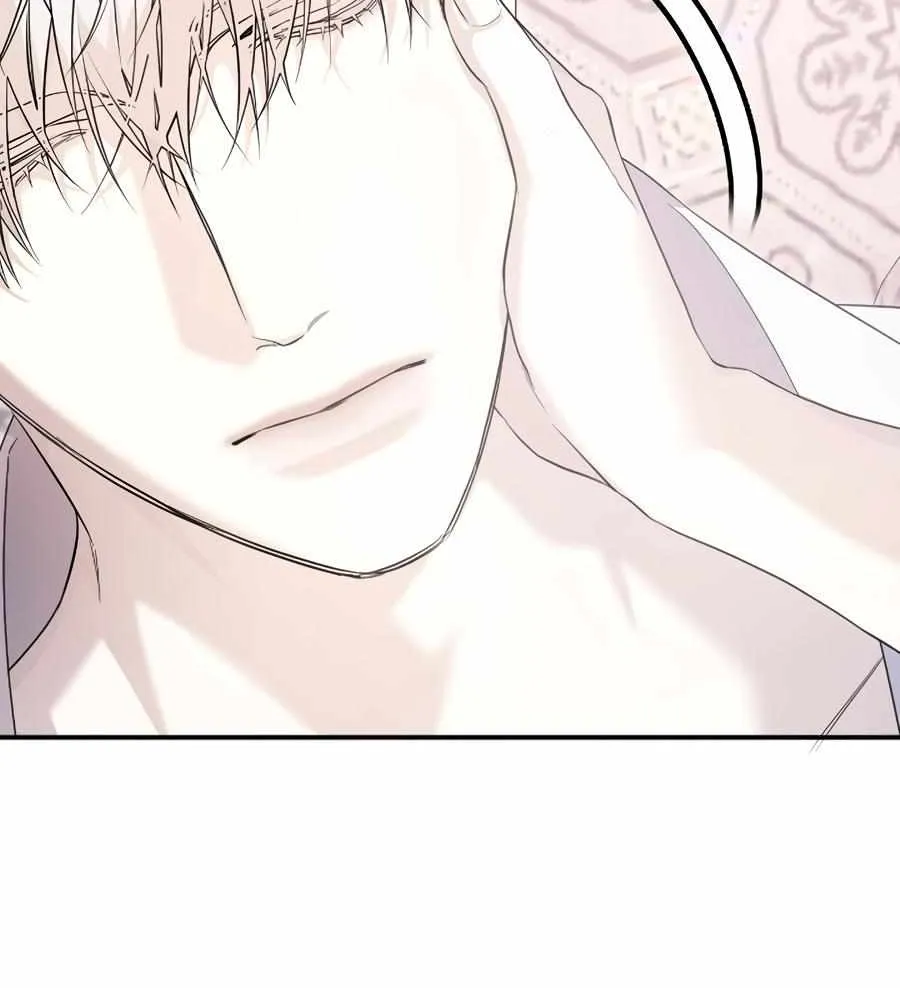 Read Eternal Contract chapter 114 image 86 on Lezhin