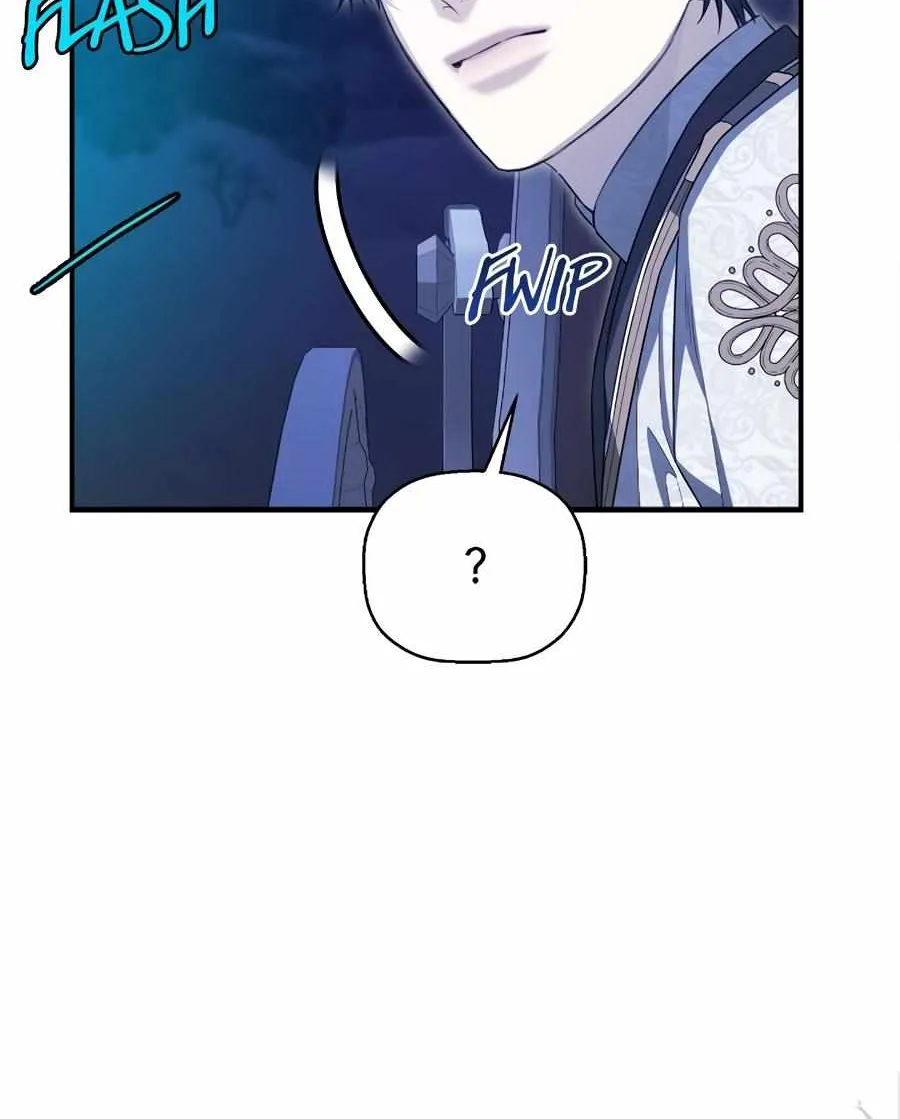 Read Eternal Contract chapter 117 image 8 on Lezhin