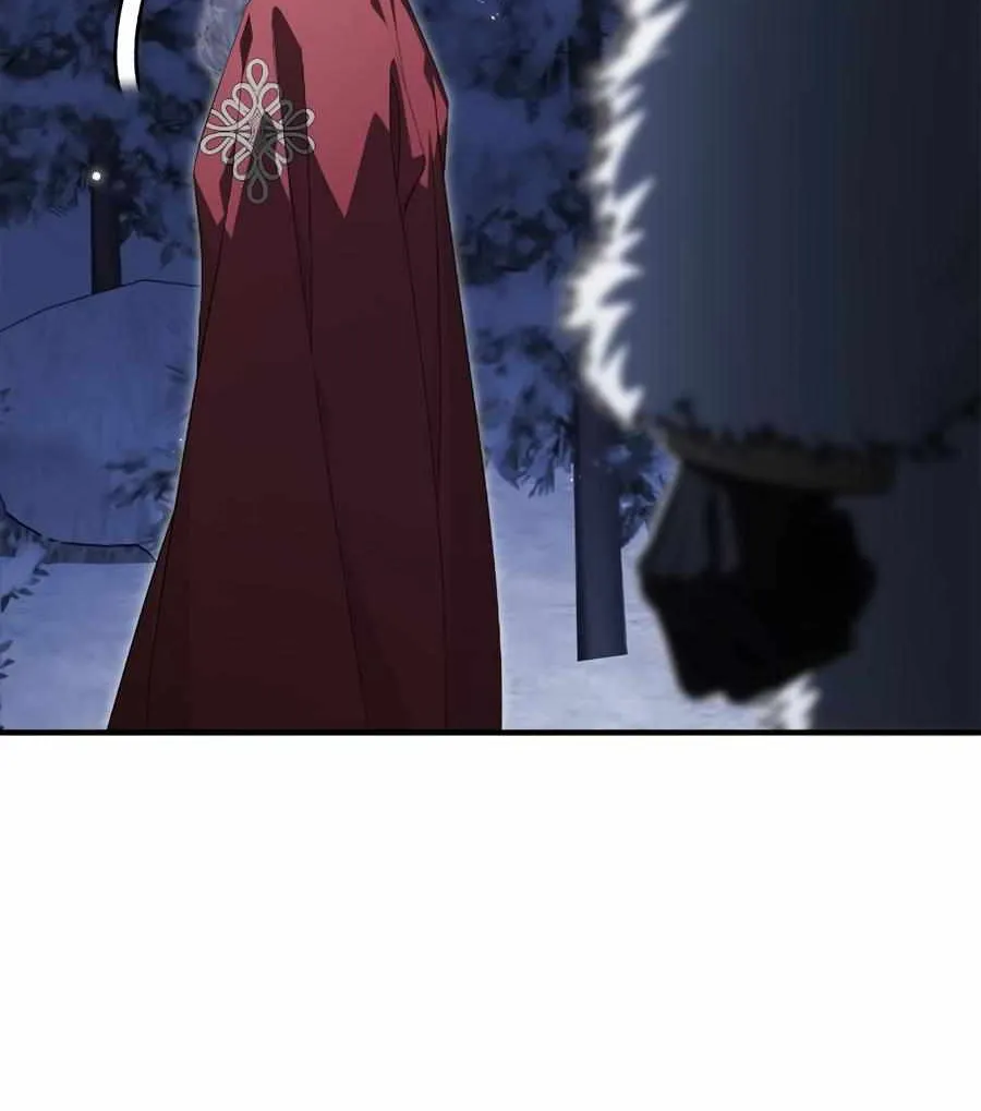 Read Eternal Contract chapter 117 image 84 on Lezhin