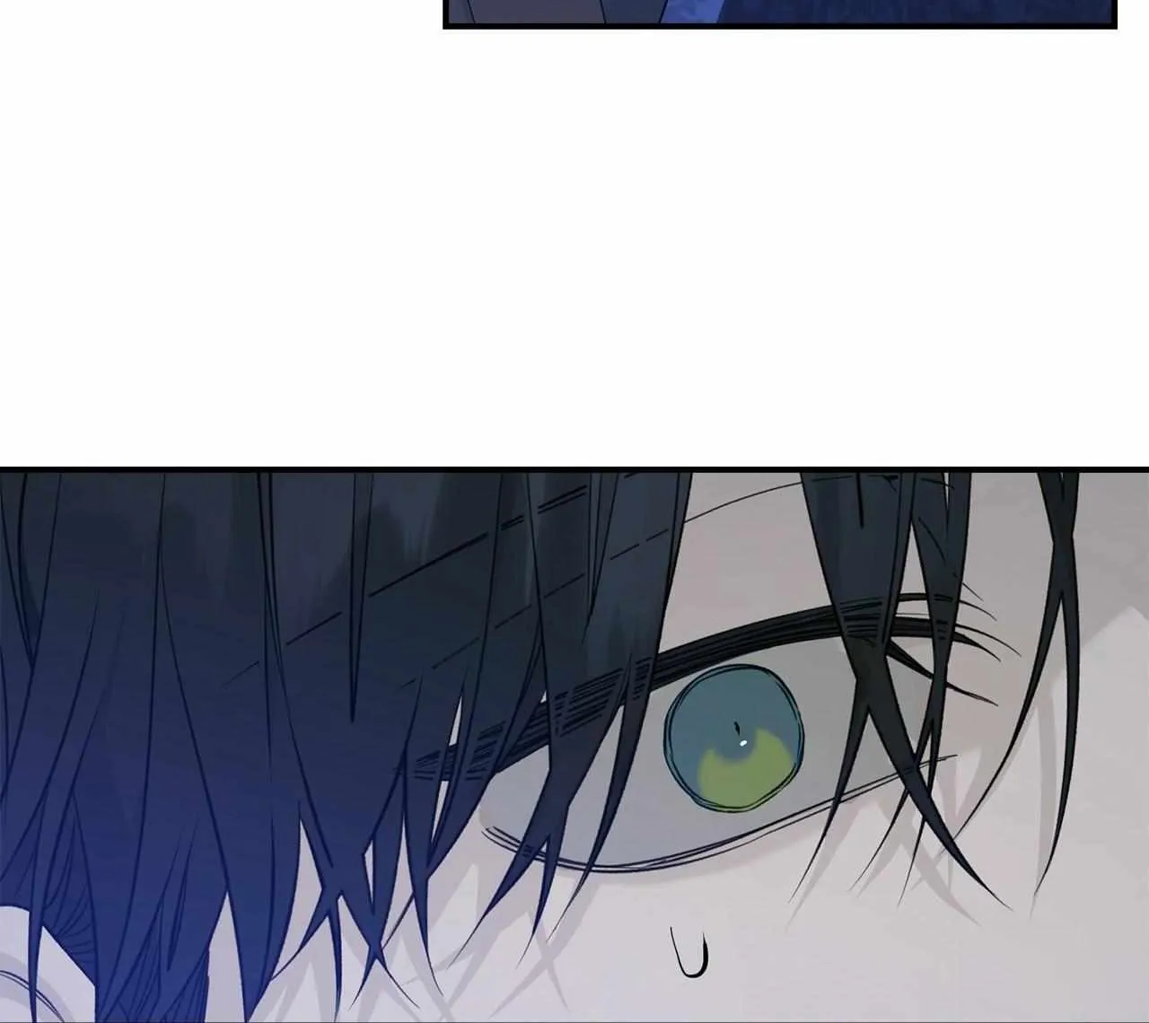 Read Eternal Contract chapter 119 image 69 on Lezhin