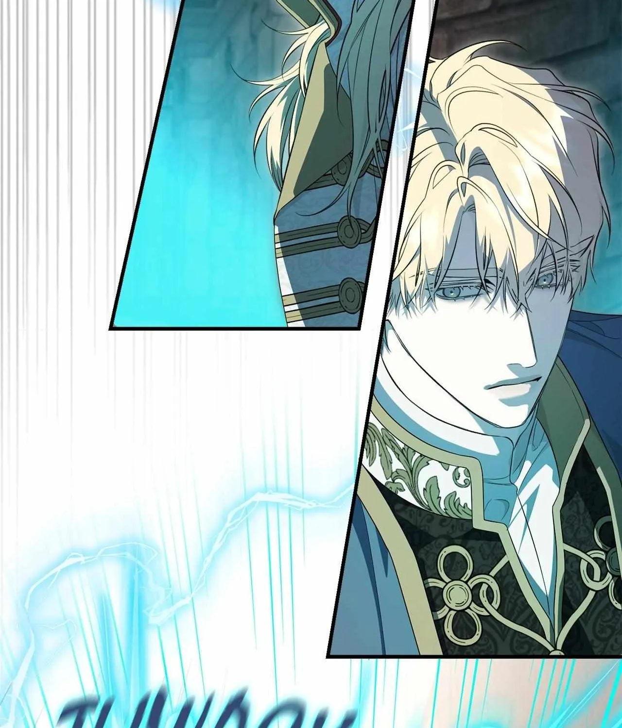 Read Eternal Contract chapter 124 image 75 on Lezhin