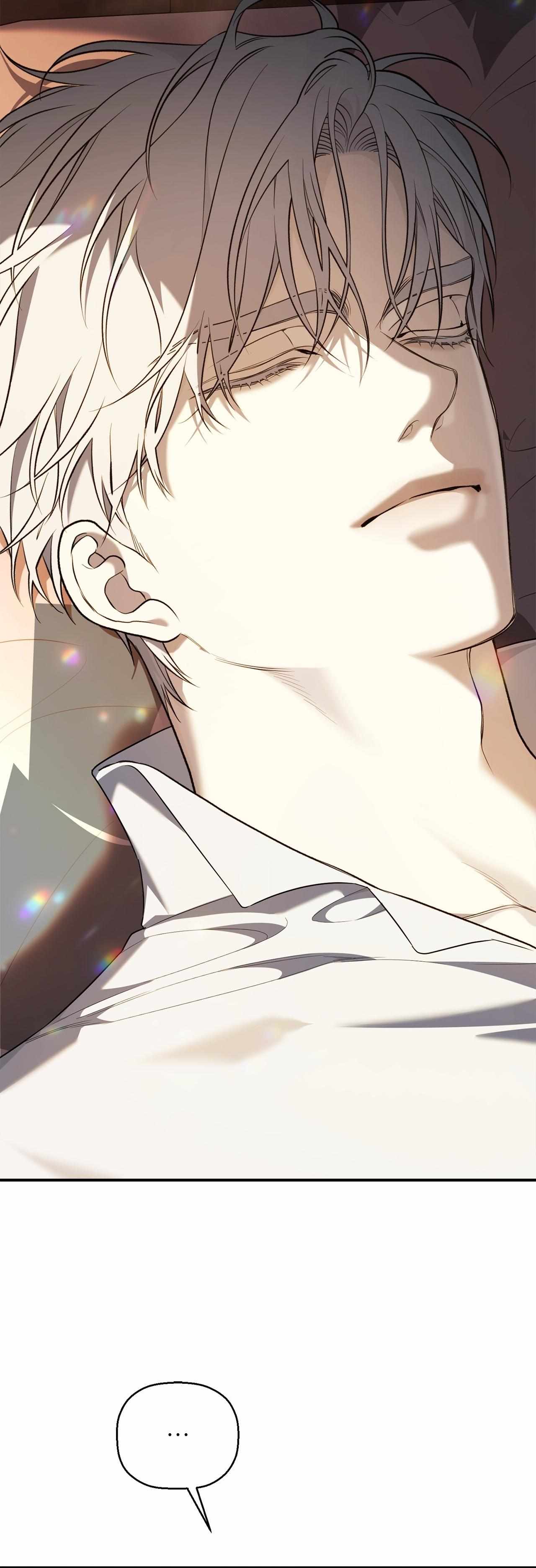Read Eternal Contract chapter 135 image 16 on Lezhin