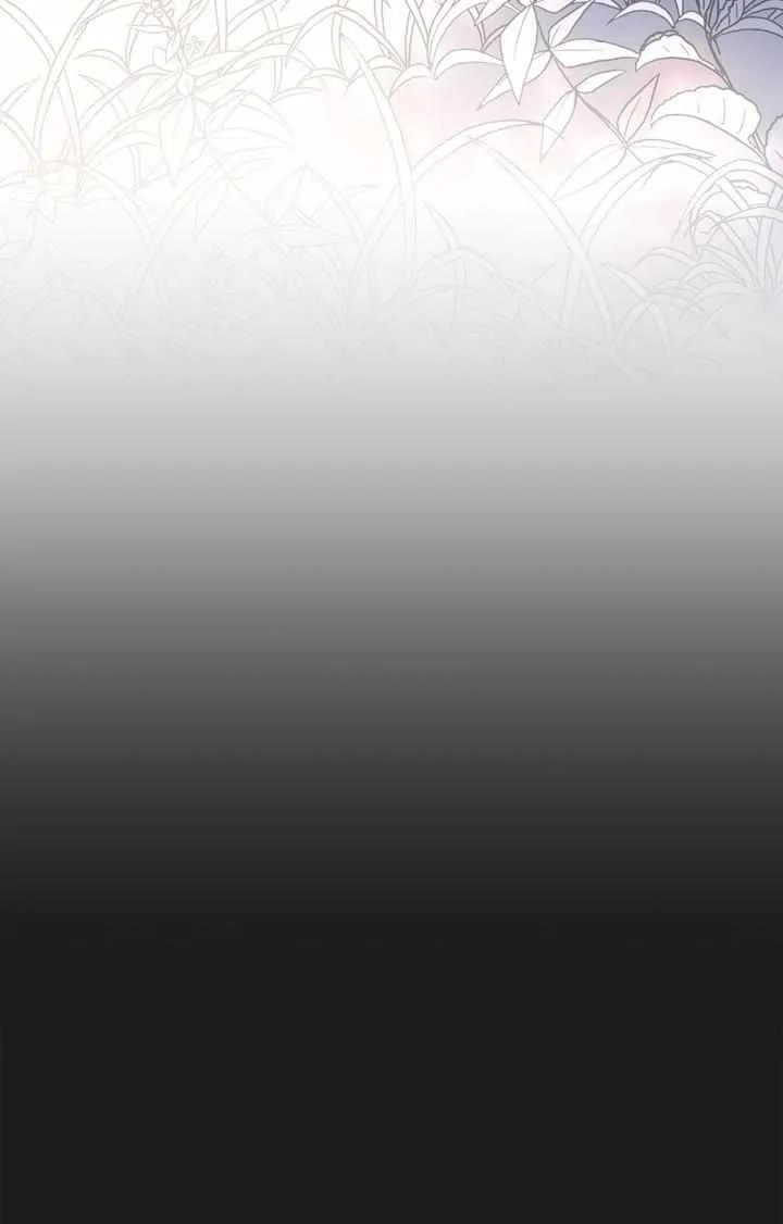 Read Eternal Contract chapter 37 image 58 on Lezhin