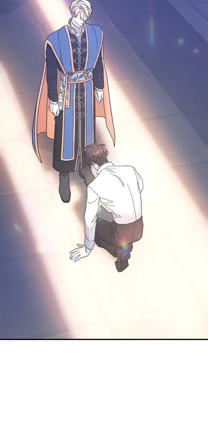 Read Eternal Contract chapter 38 image 84 on Lezhin