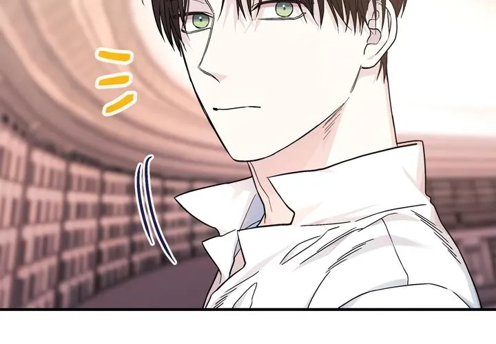 Read Eternal Contract chapter 38 image 88 on Lezhin