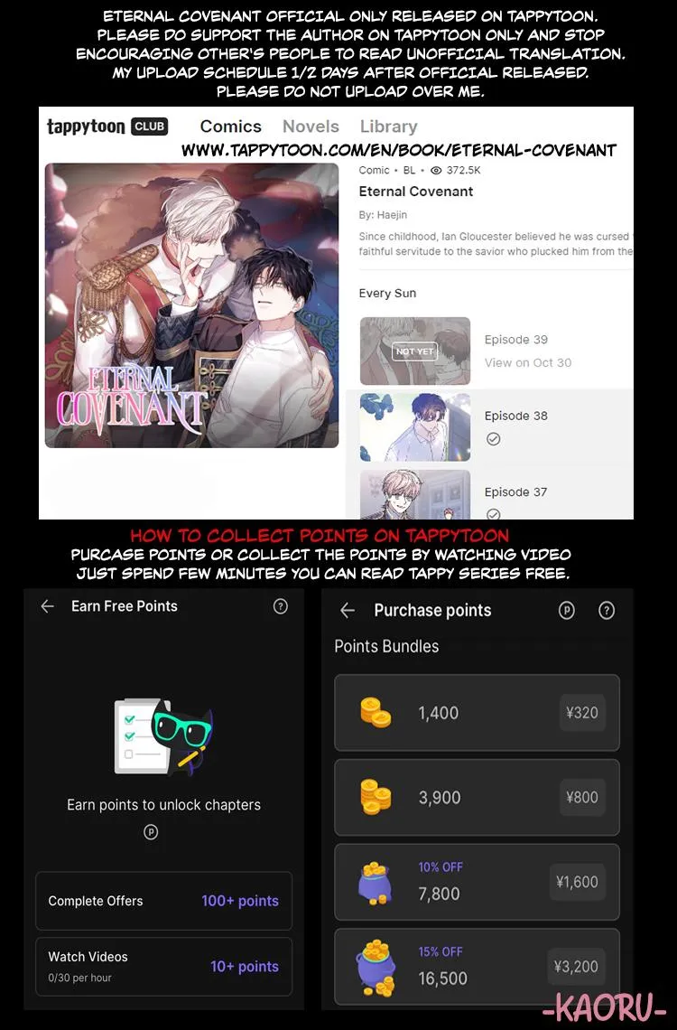 Read Eternal Contract chapter 39 image 141 on Lezhin