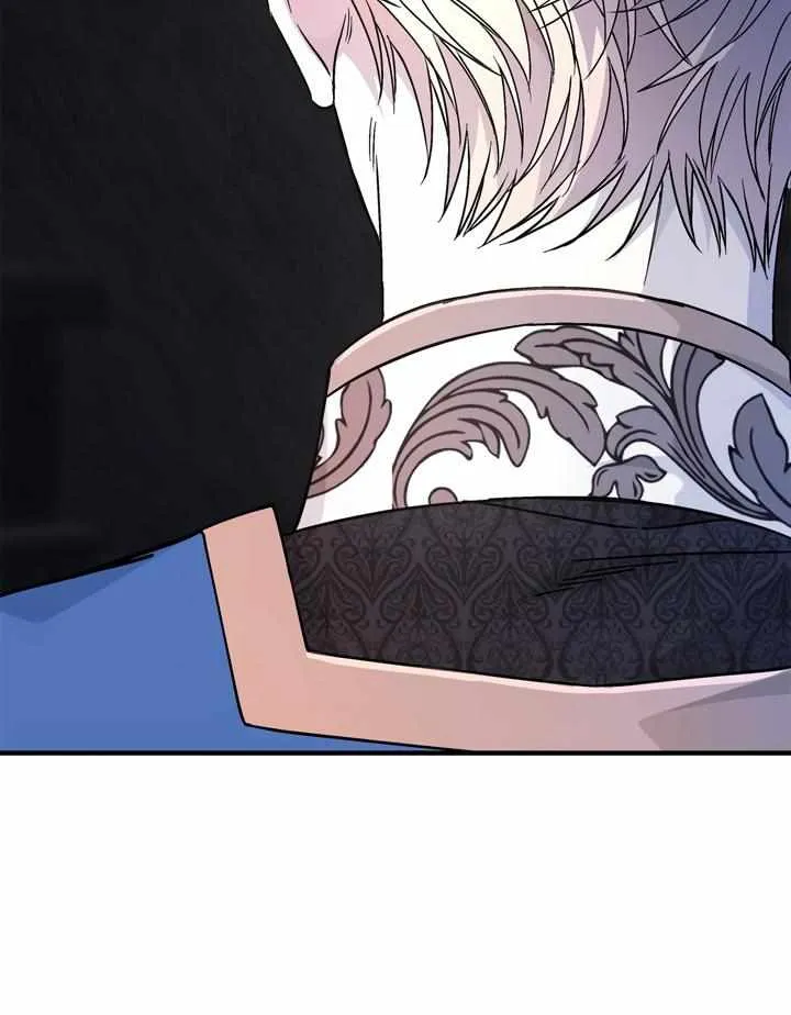 Read Eternal Contract chapter 43 image 62 on Lezhin
