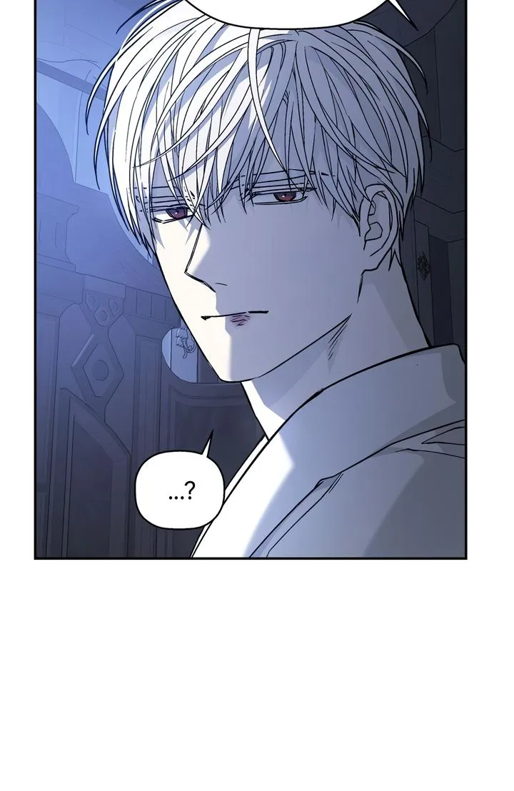 Read Eternal Contract chapter 46 image 104 on Lezhin