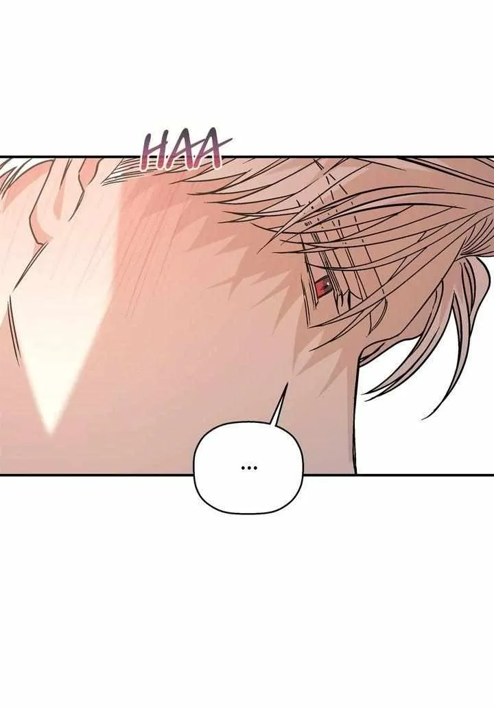 Read Eternal Contract chapter 46 image 67 on Lezhin