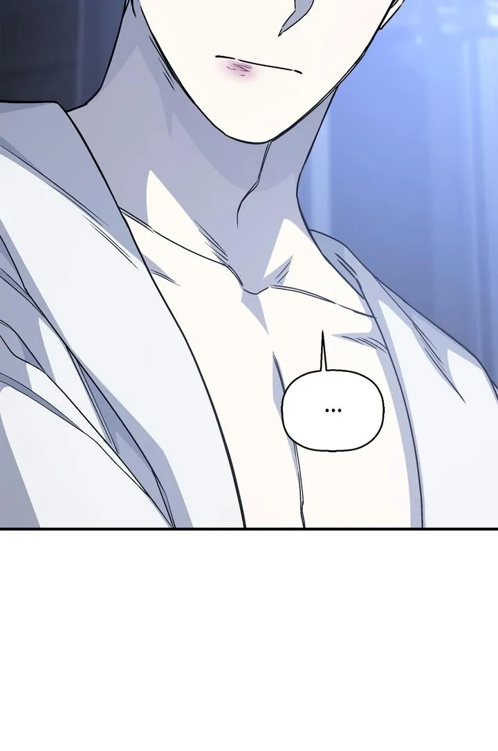 Read Eternal Contract chapter 46 image 94 on Lezhin