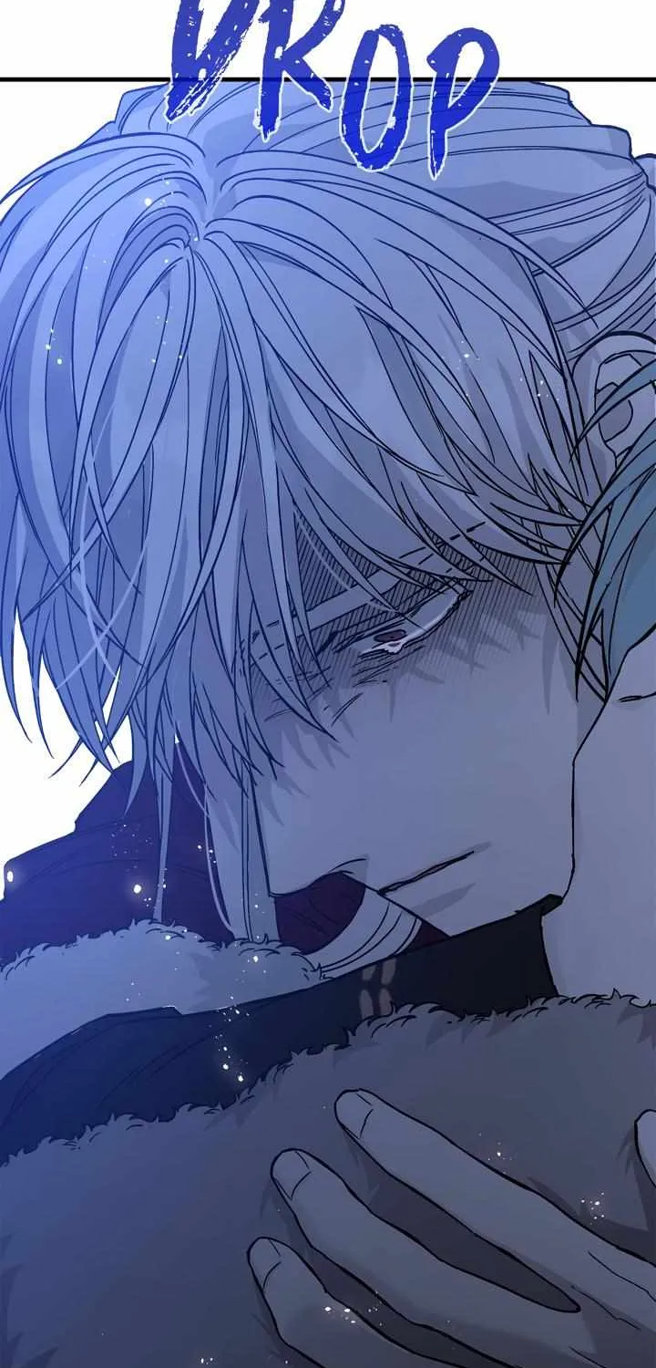 Read Eternal Contract chapter 54 image 83 on Lezhin