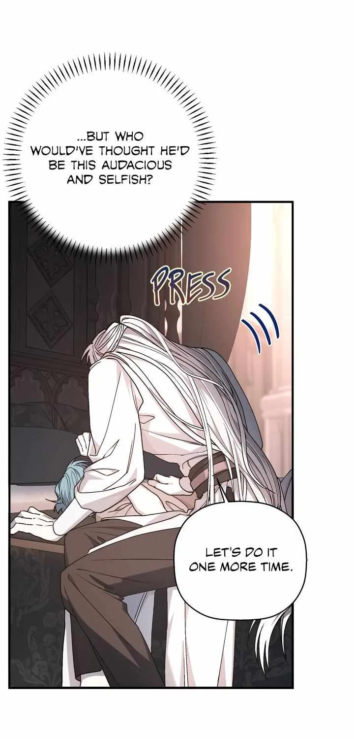 Read Eternal Contract chapter 57 image 42 on Lezhin