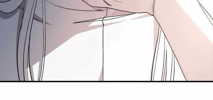 Read Eternal Contract chapter 57 image 46 on Lezhin