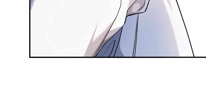 Read Eternal Contract chapter 57 image 88 on Lezhin