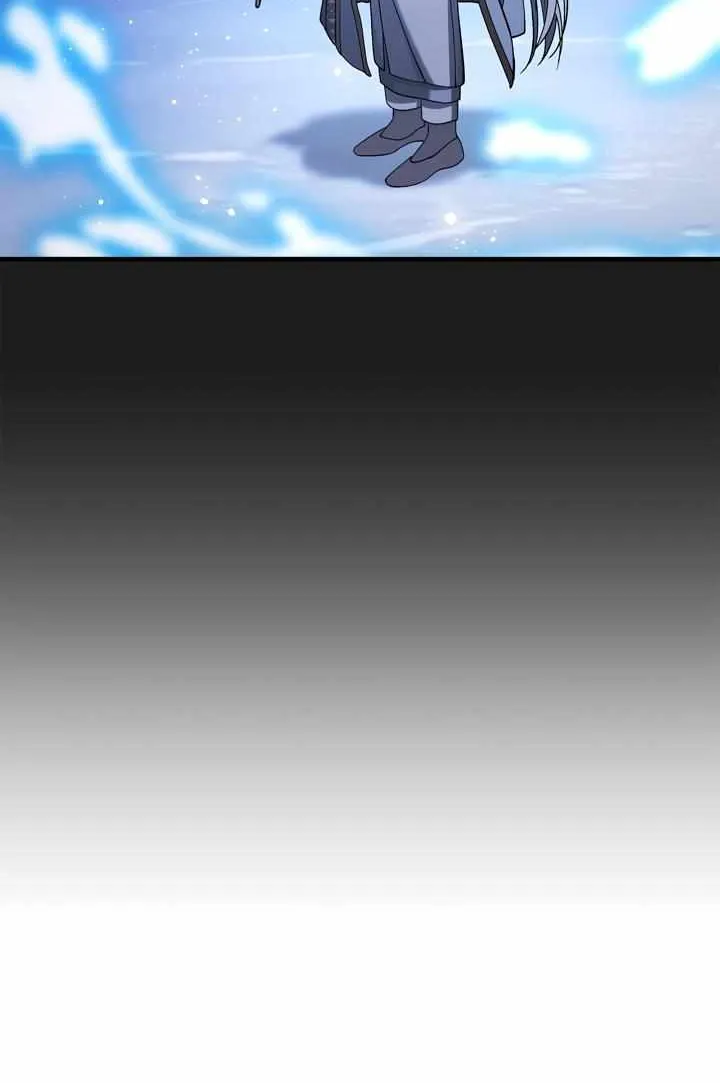 Read Eternal Contract chapter 58 image 83 on Lezhin