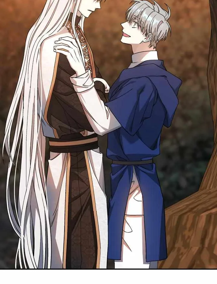 Read Eternal Contract chapter 58 image 91 on Lezhin