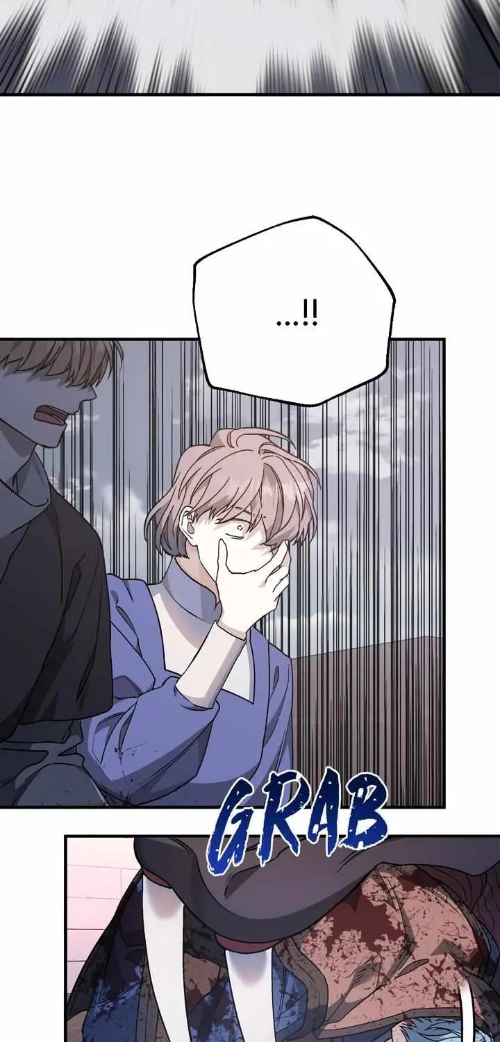 Read Eternal Contract chapter 61 image 18 on Lezhin