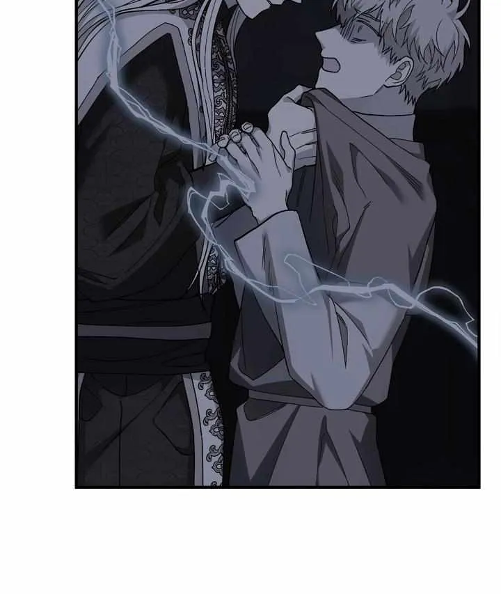 Read Eternal Contract chapter 62 image 88 on Lezhin
