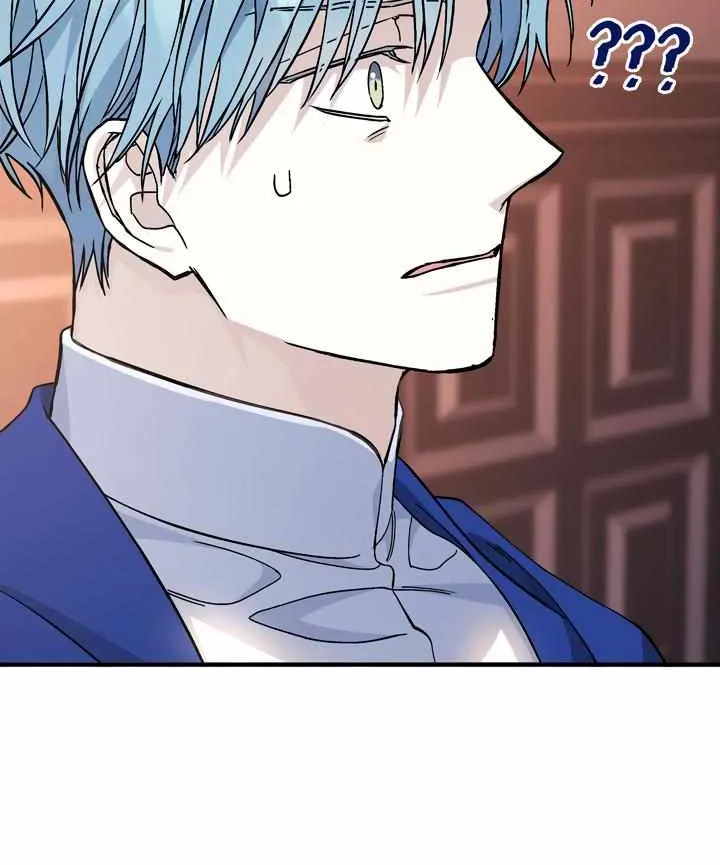 Read Eternal Contract chapter 64 image 21 on Lezhin