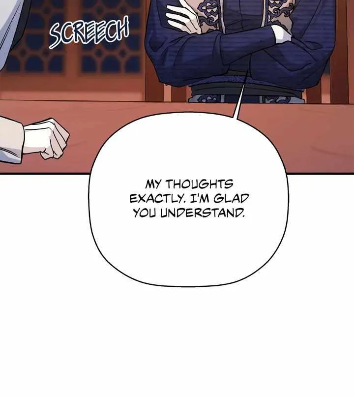 Read Eternal Contract chapter 67 image 87 on Lezhin