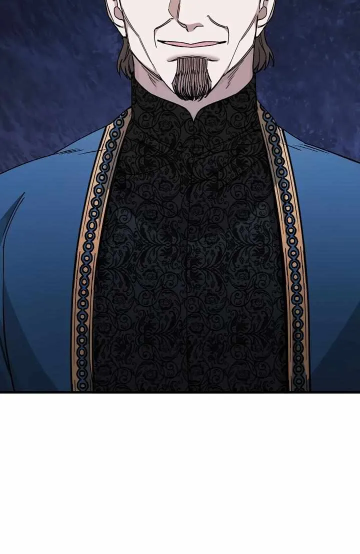 Read Eternal Contract chapter 67 image 94 on Lezhin