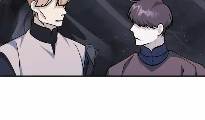 Read Eternal Contract chapter 68 image 106 on Lezhin