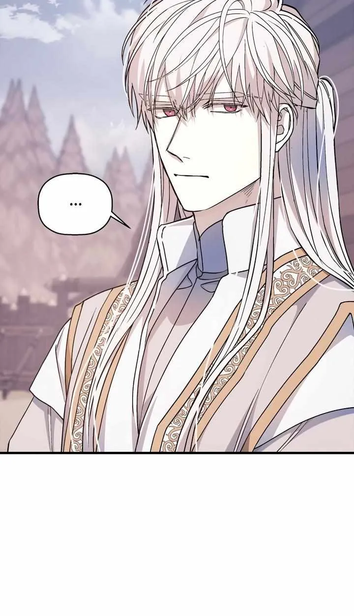 Read Eternal Contract chapter 69 image 82 on Lezhin