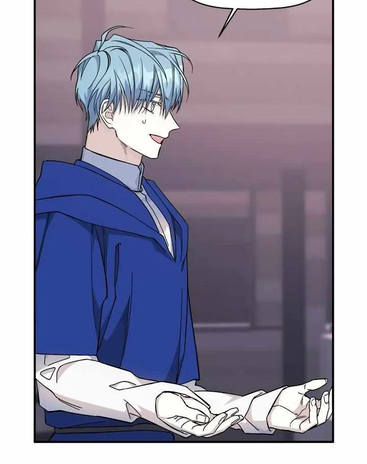 Read Eternal Contract chapter 69 image 94 on Lezhin