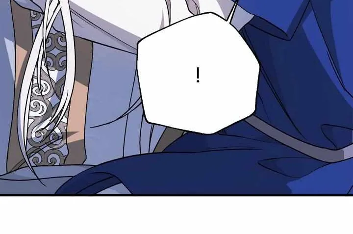 Read Eternal Contract chapter 70 image 52 on Lezhin