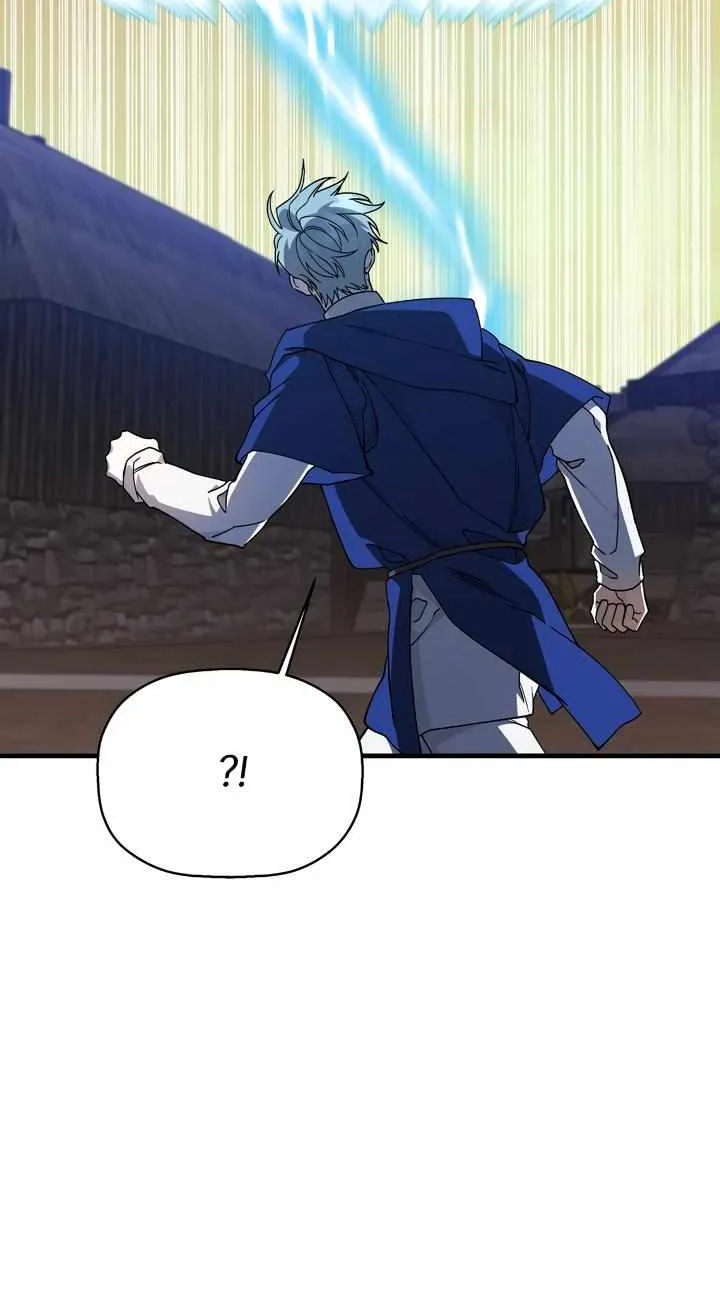 Read Eternal Contract chapter 72 image 43 on Lezhin