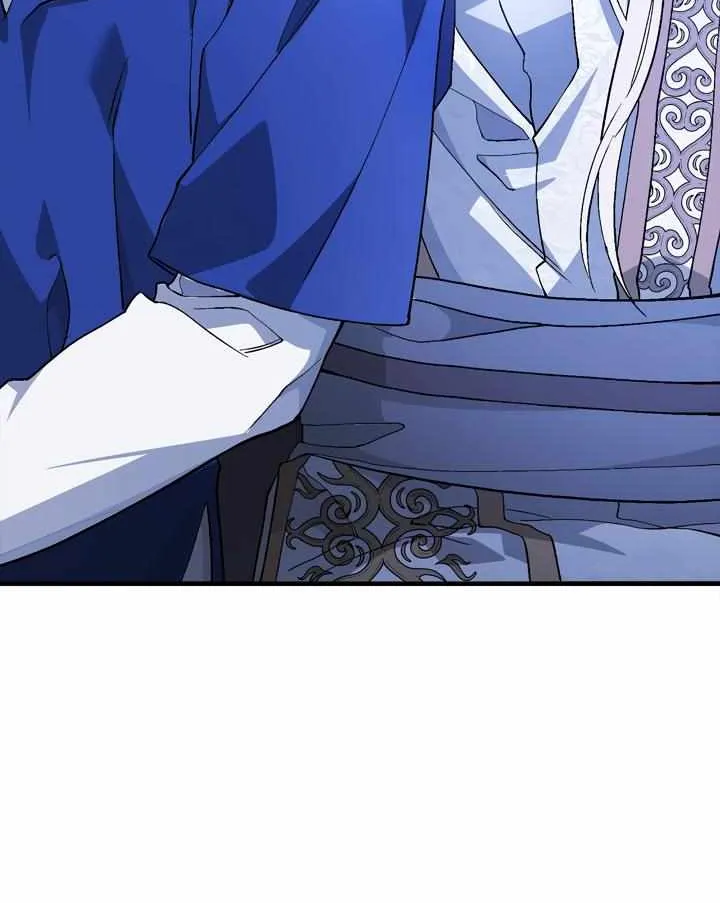 Read Eternal Contract chapter 75 image 46 on Lezhin
