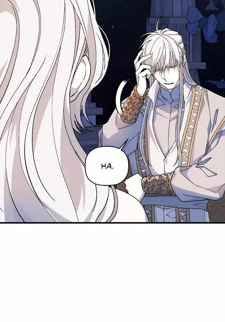 Read Eternal Contract chapter 75 image 85 on Lezhin