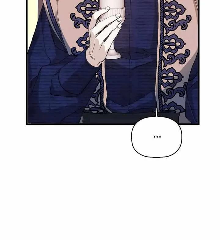 Read Eternal Contract chapter 77 image 23 on Lezhin