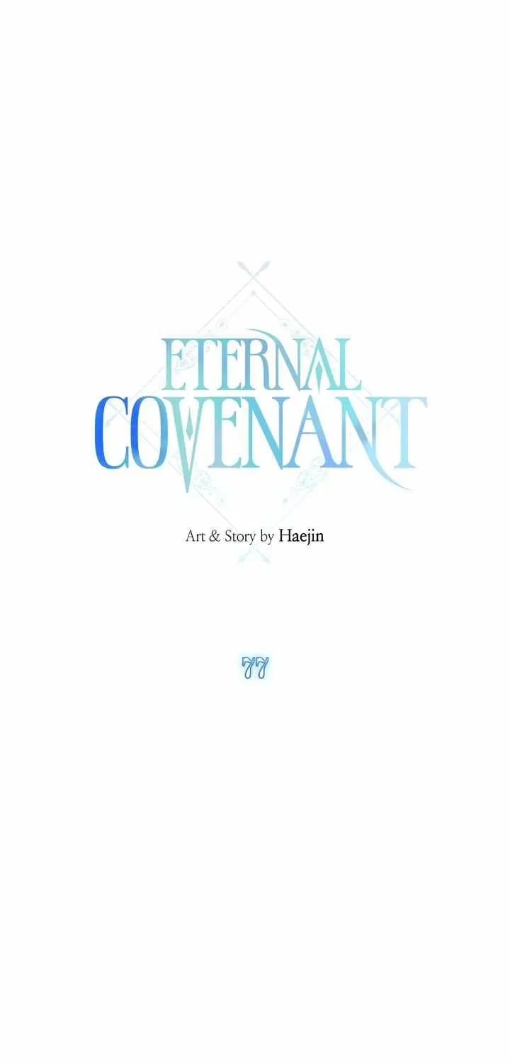 Read Eternal Contract chapter 77 image 39 on Lezhin