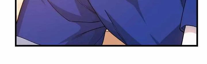 Read Eternal Contract chapter 77 image 79 on Lezhin