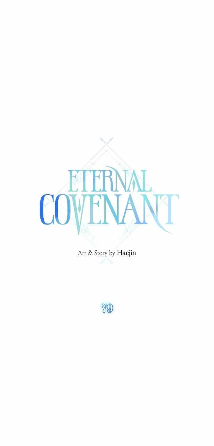 Read Eternal Contract chapter 79 image 1 on Lezhin