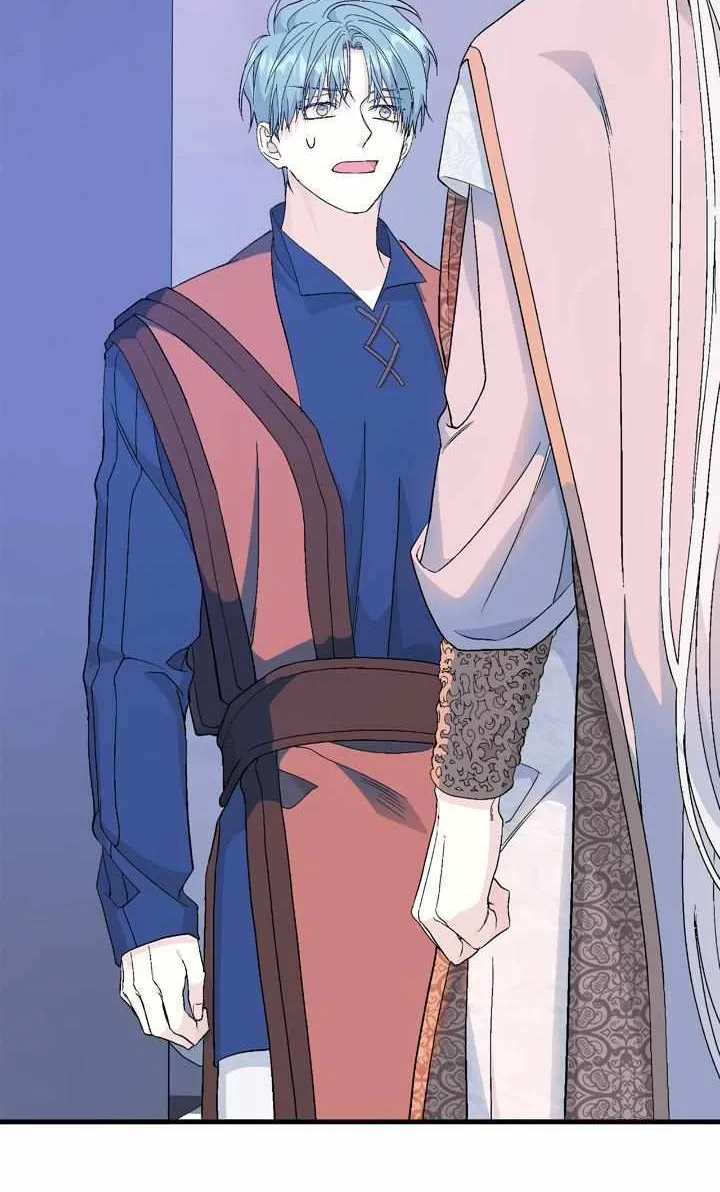 Read Eternal Contract chapter 79 image 159 on Lezhin