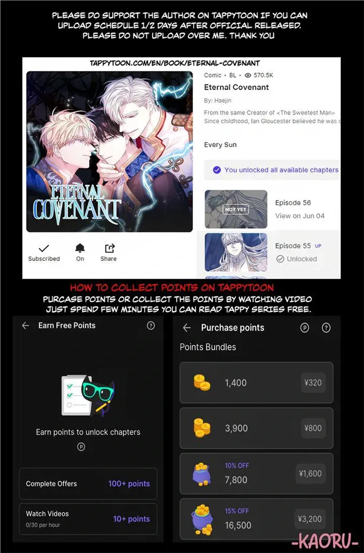 Read Eternal Contract chapter 81 image 143 on Lezhin