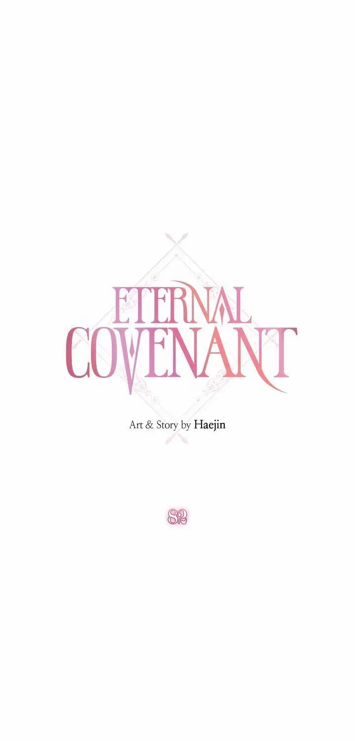 Read Eternal Contract chapter 82 image 44 on Lezhin