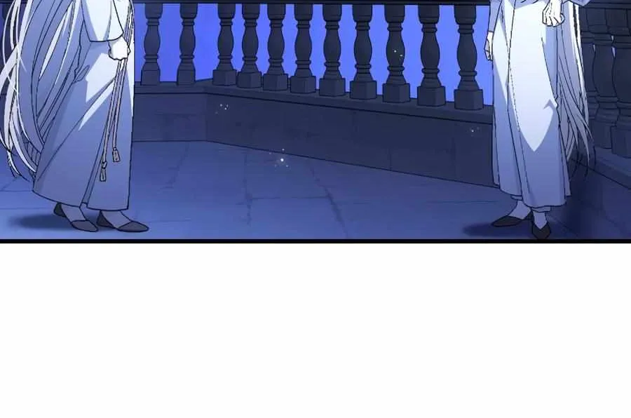Read Eternal Contract chapter 84 image 89 on Lezhin