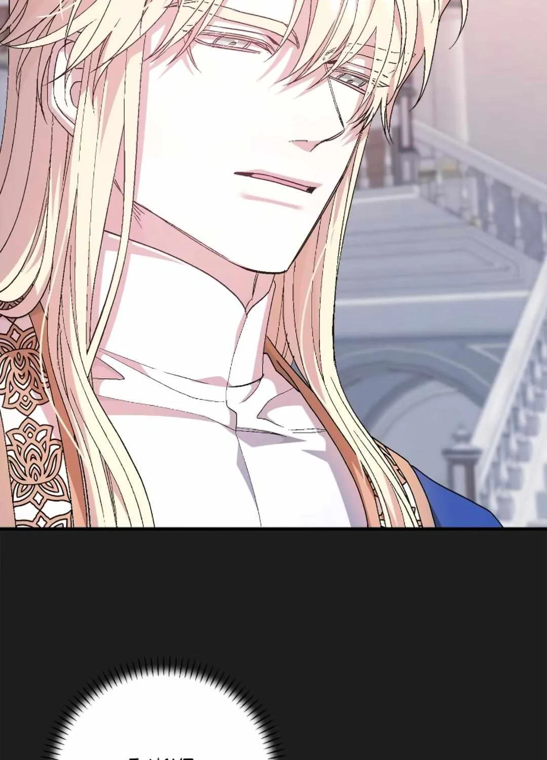 Read Eternal Contract chapter 85 image 111 on Lezhin