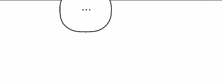 Read Eternal Contract chapter 97 image 75 on Lezhin