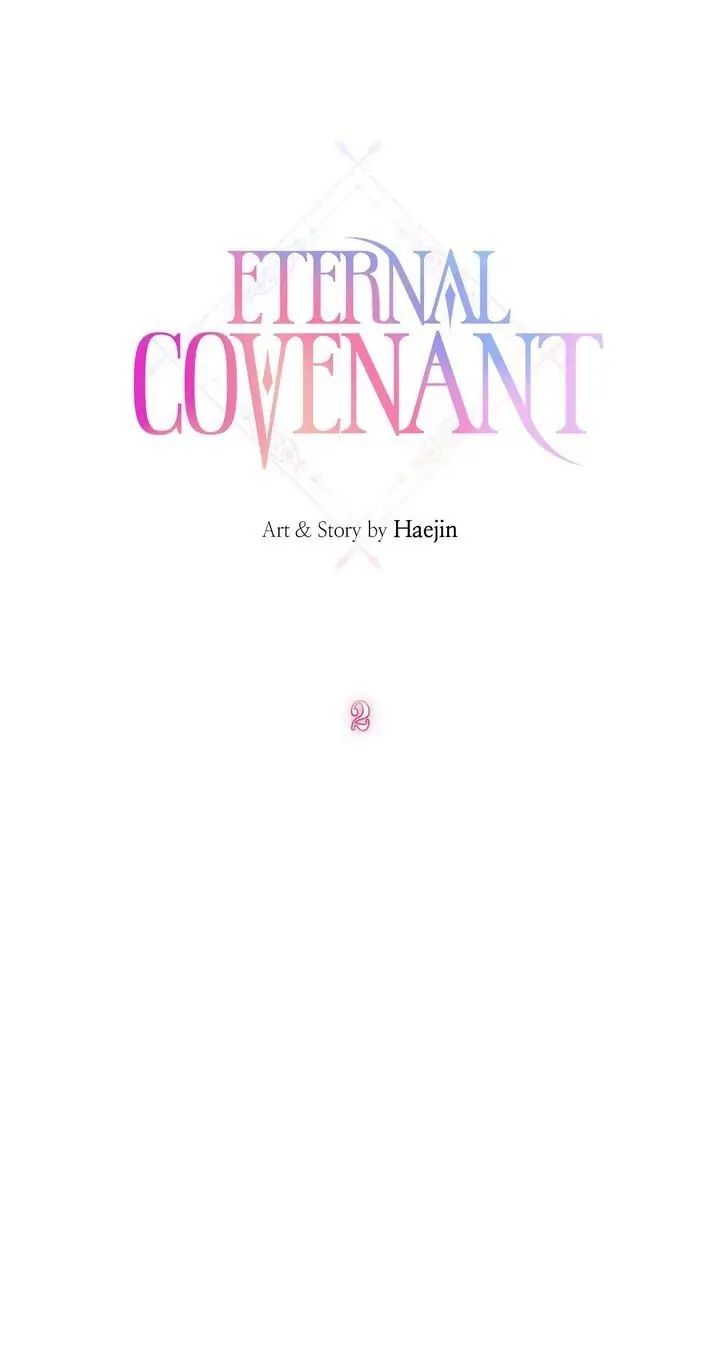 Read Eternal Covenant chapter 2.1 image 10 on Lezhin
