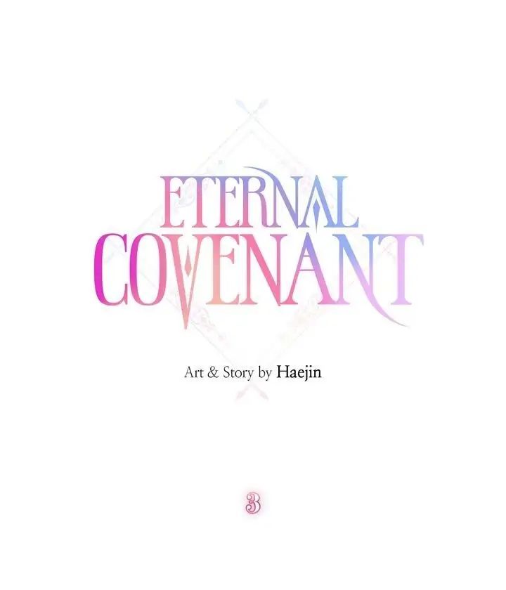 Read Eternal Covenant chapter 3.1 image 3 on Lezhin