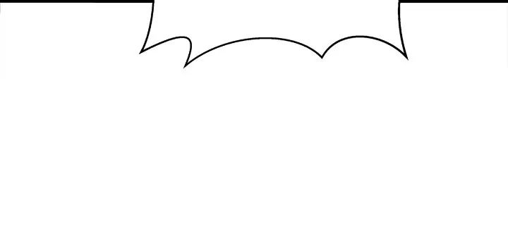 Read Eternal Covenant chapter 96.1 image 15 on Lezhin